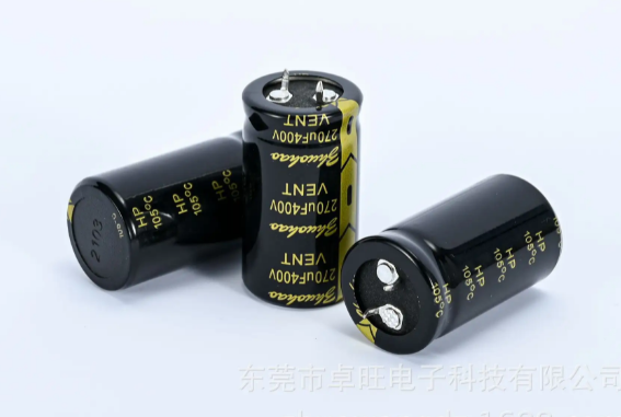 黑金剛電容哪個系列好用呢？